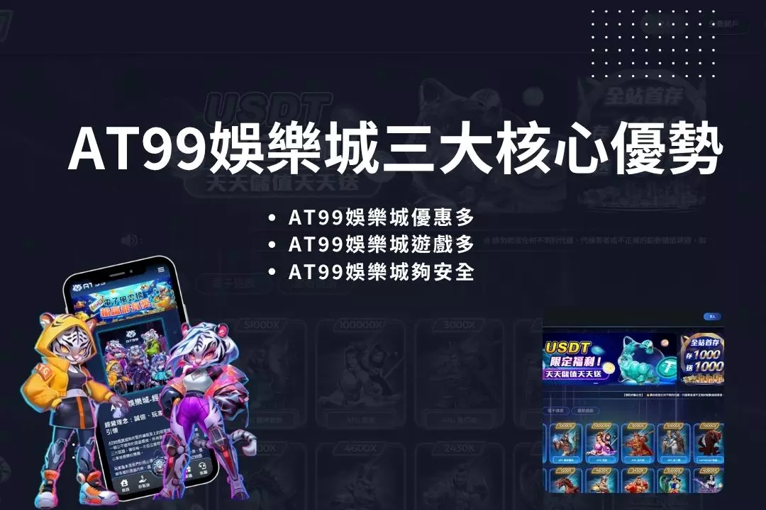 at99 casino evaluate