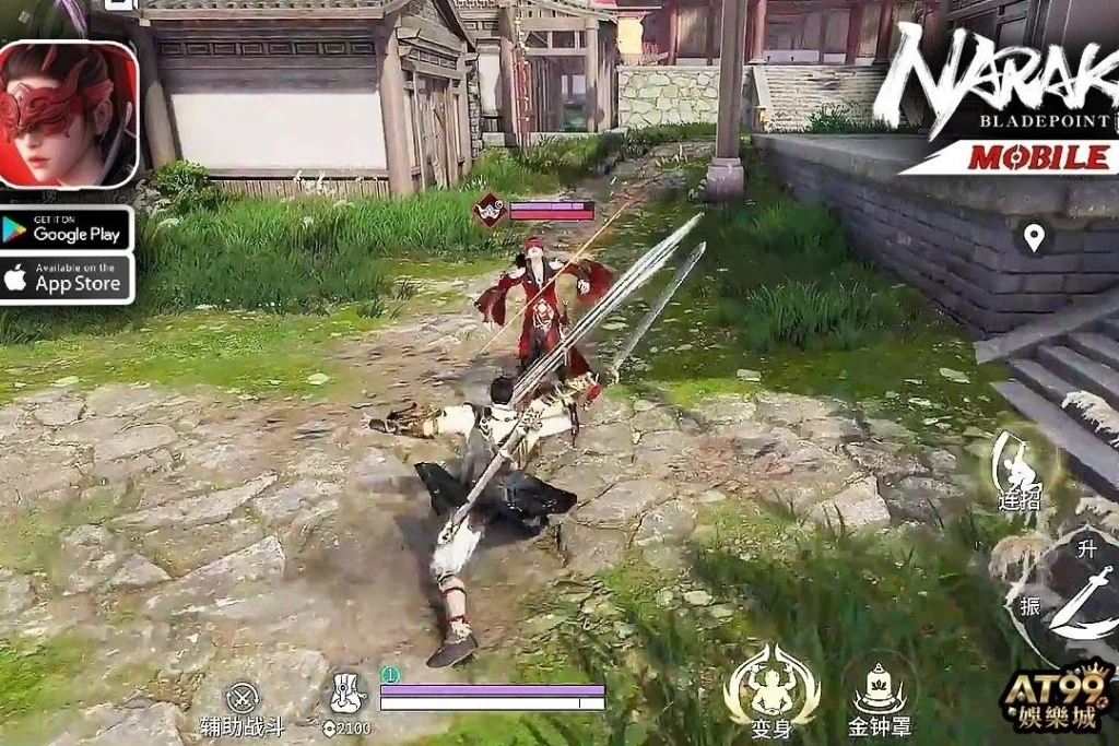 2026亞運電競項目