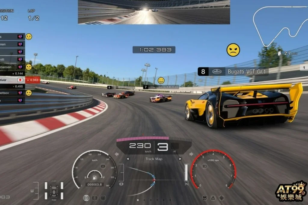 2026亞運電競項目