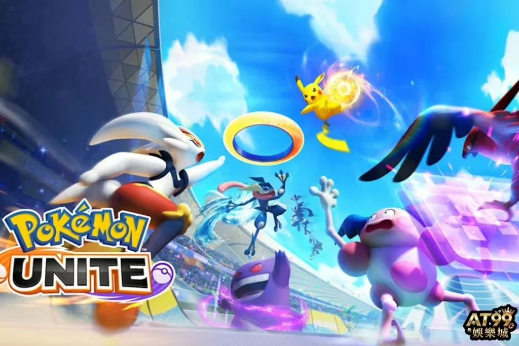 2026亞運電競項目