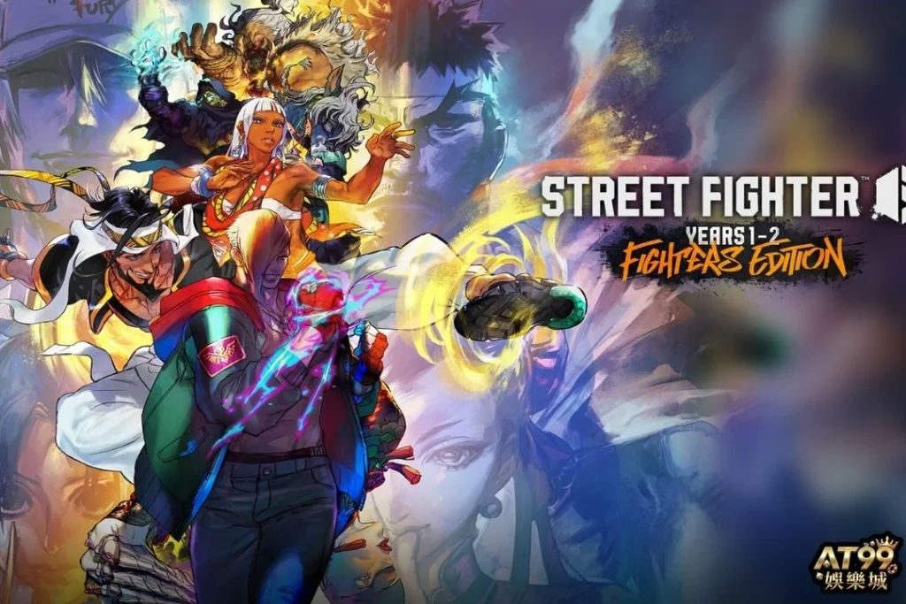 2026亞運電競項目